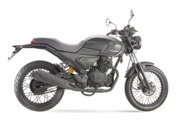 MOTOCICLETA AUTECO VICTORY BOMBER 150 