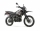 MOTOCICLETA AUTECO MRX125 TK 